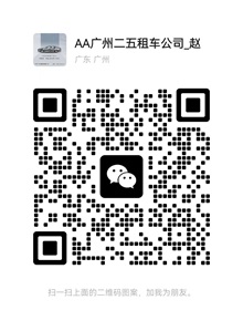 二维码